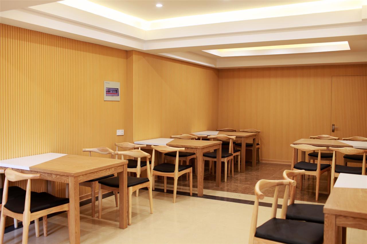 Greentree Inn Beihang Commercial Street Express Hotel Шеньян Екстер'єр фото